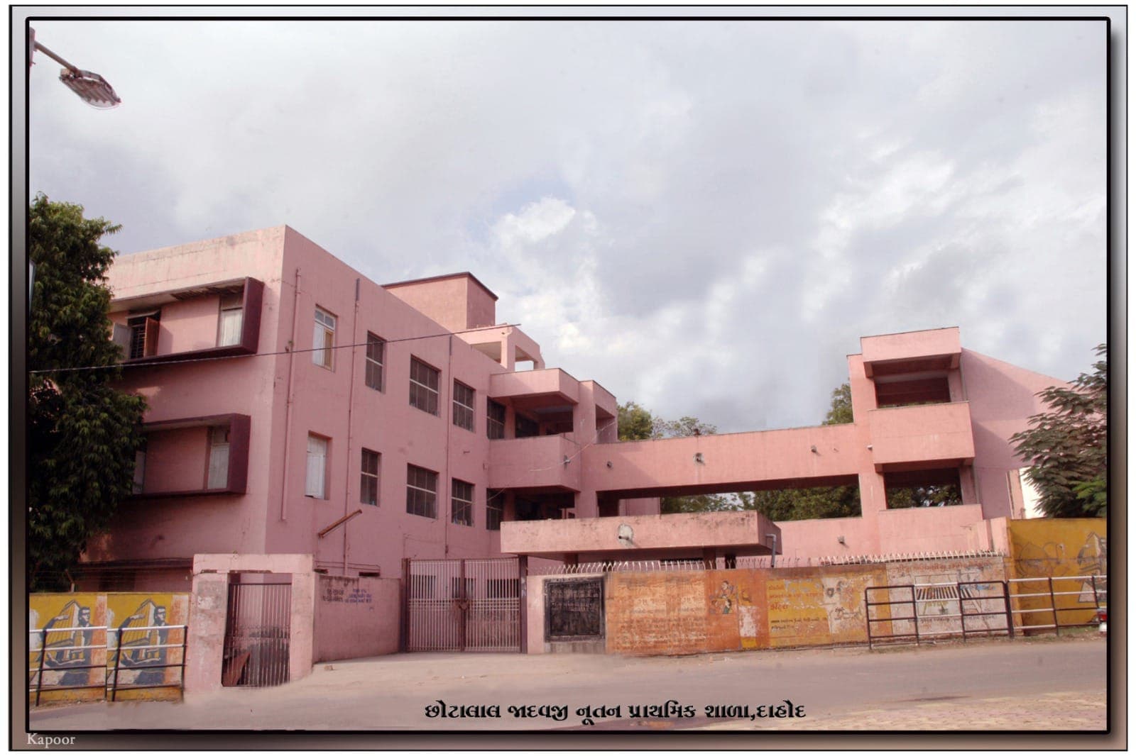 છો.જા. નૂતન પ્રાથમિક શાળા