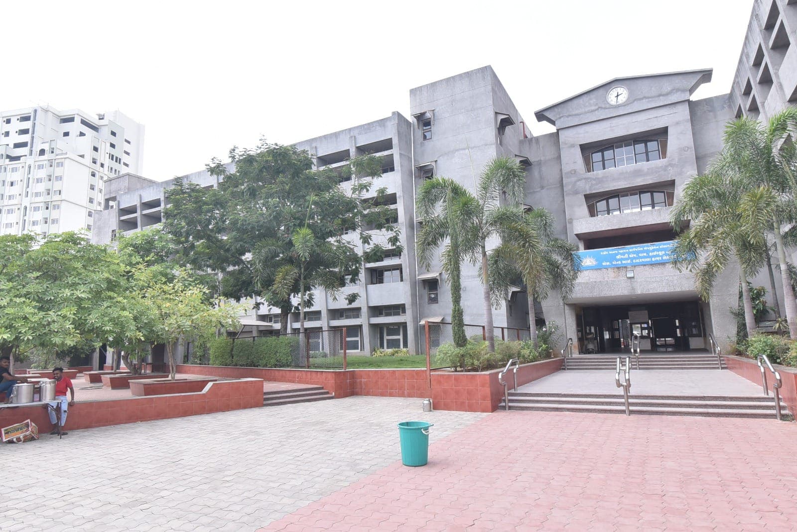 એમ.વાય.હાઇસ્કૂલ